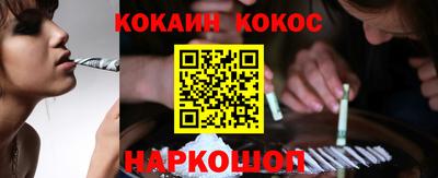 MESCALINE Бузулук