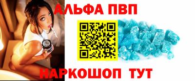 ПСИЛОЦИБИНОВЫЕ ГРИБЫ Будённовск