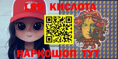 мефедрон VHQ Бугуруслан