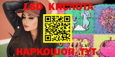мефедрон VHQ Бугуруслан