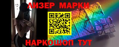 мефедрон VHQ Бугуруслан