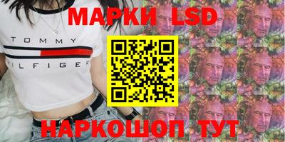 мефедрон VHQ Бугуруслан
