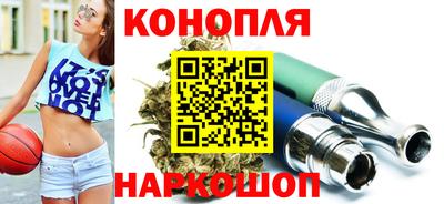 ПСИЛОЦИБИНОВЫЕ ГРИБЫ Будённовск