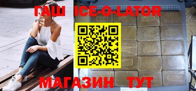 MESCALINE Бузулук
