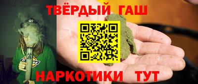 ПСИЛОЦИБИНОВЫЕ ГРИБЫ Будённовск